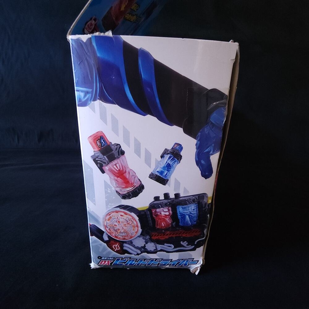 Kamen Rider Build Transformation Belt DX Build Driver Bandai Masked Rider BOX - Picture 12 of 16